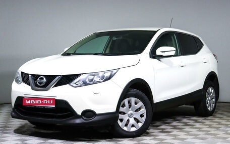 Nissan Qashqai, 2014 год, 1 656 000 рублей, 1 фотография