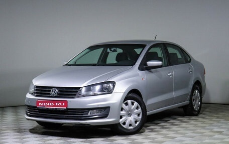 Volkswagen Polo VI (EU Market), 2017 год, 977 500 рублей, 1 фотография