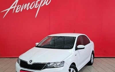 Skoda Rapid I, 2018 год, 835 000 рублей, 1 фотография