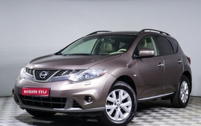 Nissan Murano, 2012 год, 1 633 000 рублей, 1 фотография