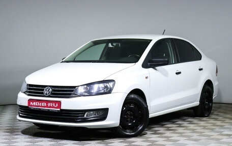 Volkswagen Polo VI (EU Market), 2018 год, 1 054 550 рублей, 1 фотография