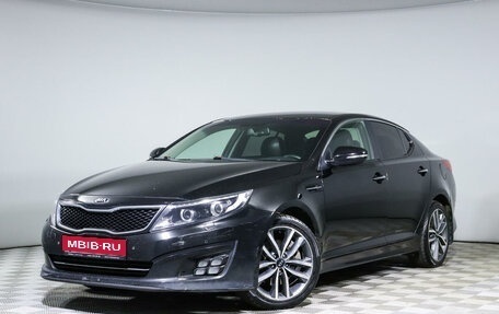 KIA Optima III, 2014 год, 1 495 000 рублей, 1 фотография