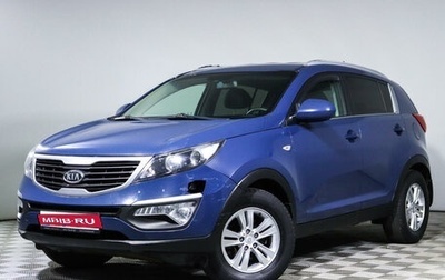 KIA Sportage III, 2011 год, 1 035 000 рублей, 1 фотография