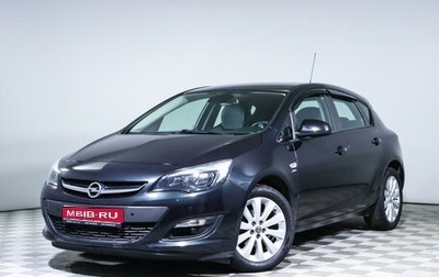 Opel Astra J, 2014 год, 1 247 750 рублей, 1 фотография