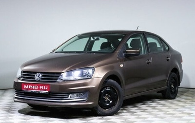 Volkswagen Polo VI (EU Market), 2017 год, 1 242 000 рублей, 1 фотография