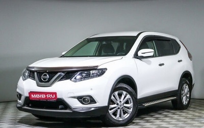 Nissan X-Trail, 2018 год, 1 449 000 рублей, 1 фотография