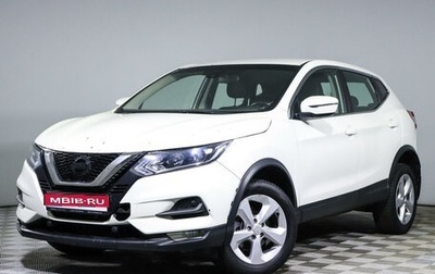 Nissan Qashqai, 2019 год, 1 437 500 рублей, 1 фотография