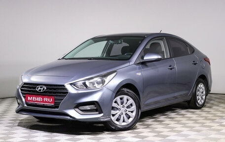 Hyundai Solaris II рестайлинг, 2017 год, 1 196 000 рублей, 1 фотография