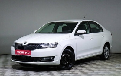 Skoda Rapid I, 2019 год, 1 345 500 рублей, 1 фотография