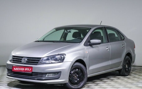 Volkswagen Polo VI (EU Market), 2018 год, 1 207 500 рублей, 1 фотография