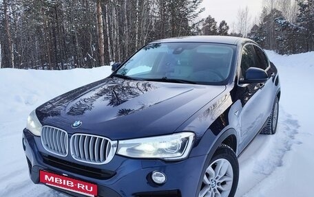 BMW X4, 2015 год, 3 150 000 рублей, 15 фотография