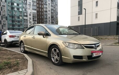 Honda Civic VIII, 2007 год, 610 000 рублей, 3 фотография