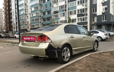 Honda Civic VIII, 2007 год, 610 000 рублей, 4 фотография