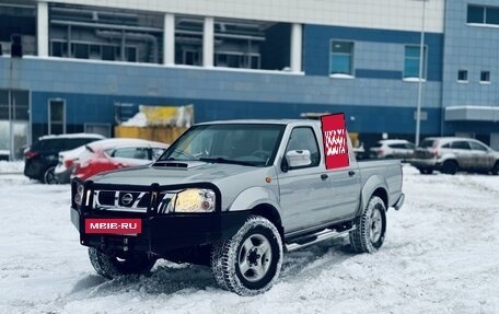 Nissan NP300, 2013 год, 1 190 000 рублей, 2 фотография