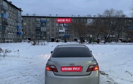 Toyota Camry, 2008 год, 1 120 000 рублей, 2 фотография