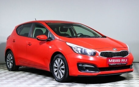 KIA cee'd III, 2016 год, 1 621 500 рублей, 3 фотография