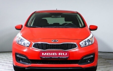 KIA cee'd III, 2016 год, 1 621 500 рублей, 2 фотография