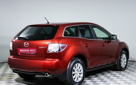 Mazda CX-7 I рестайлинг, 2011 год, 1 529 500 рублей, 5 фотография