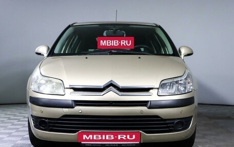 Citroen C4 II рестайлинг, 2005 год, 379 500 рублей, 2 фотография