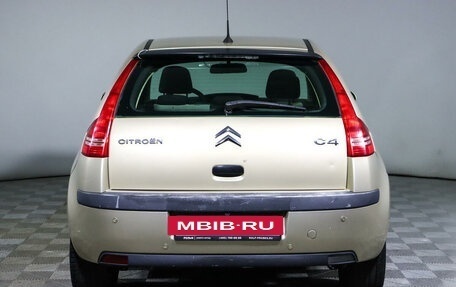 Citroen C4 II рестайлинг, 2005 год, 379 500 рублей, 6 фотография