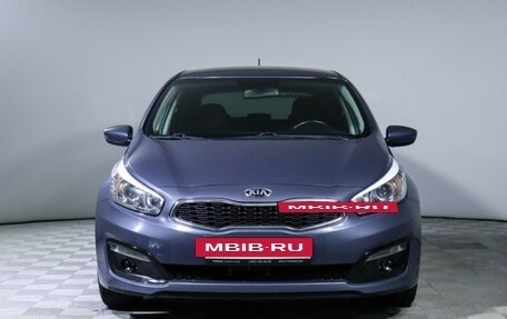 KIA cee'd III, 2016 год, 1 541 000 рублей, 2 фотография