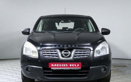 Nissan Qashqai, 2007 год, 897 000 рублей, 2 фотография