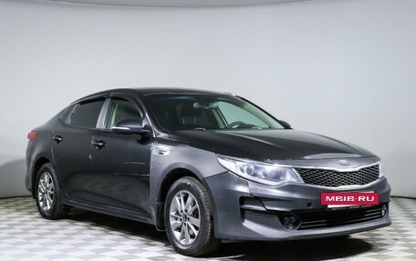 KIA Optima IV, 2016 год, 1 115 500 рублей, 3 фотография