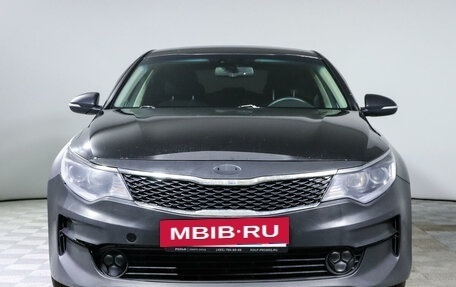 KIA Optima IV, 2016 год, 1 115 500 рублей, 2 фотография