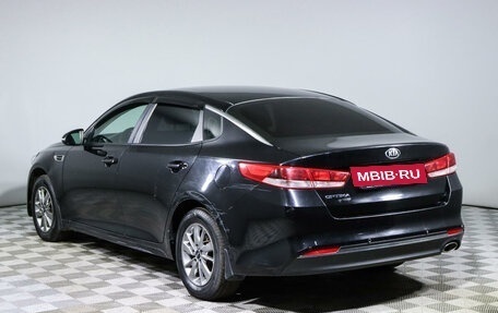 KIA Optima IV, 2016 год, 1 115 500 рублей, 7 фотография