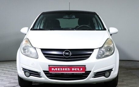 Opel Corsa D, 2010 год, 621 000 рублей, 2 фотография