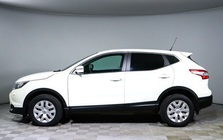 Nissan Qashqai, 2014 год, 1 656 000 рублей, 8 фотография