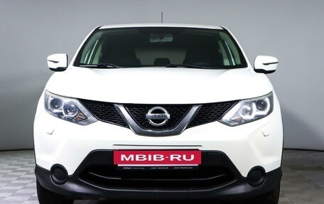 Nissan Qashqai, 2014 год, 1 656 000 рублей, 2 фотография