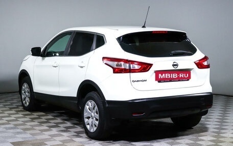 Nissan Qashqai, 2014 год, 1 656 000 рублей, 7 фотография