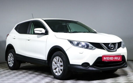 Nissan Qashqai, 2014 год, 1 656 000 рублей, 3 фотография