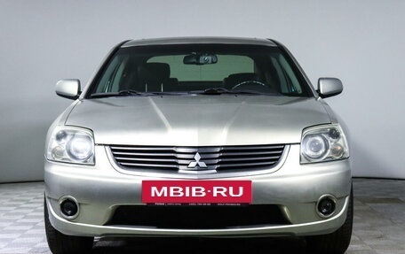 Mitsubishi Galant IX, 2007 год, 586 500 рублей, 2 фотография