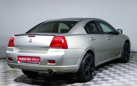 Mitsubishi Galant IX, 2007 год, 586 500 рублей, 5 фотография