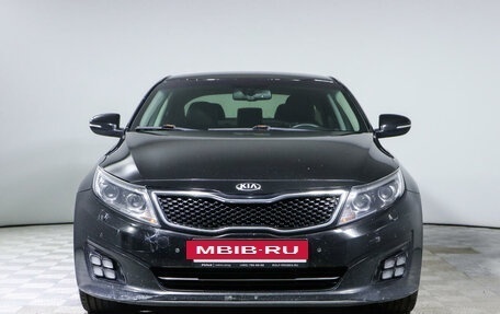 KIA Optima III, 2014 год, 1 495 000 рублей, 2 фотография