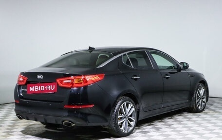 KIA Optima III, 2014 год, 1 495 000 рублей, 5 фотография