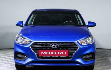 Hyundai Solaris II рестайлинг, 2017 год, 1 351 250 рублей, 2 фотография