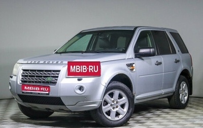 Land Rover Freelander II рестайлинг 2, 2007 год, 885 500 рублей, 1 фотография