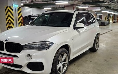 BMW X5, 2016 год, 4 000 000 рублей, 1 фотография