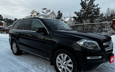 Mercedes-Benz GL-Класс, 2013 год, 3 550 000 рублей, 1 фотография