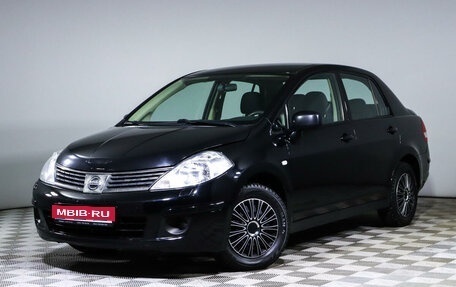 Nissan Tiida, 2010 год, 1 098 250 рублей, 1 фотография