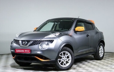 Nissan Juke II, 2014 год, 1 334 000 рублей, 1 фотография