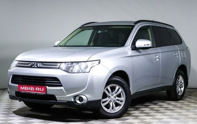 Mitsubishi Outlander III рестайлинг 3, 2012 год, 1 650 250 рублей, 1 фотография