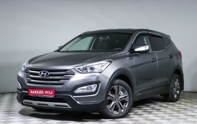 Hyundai Santa Fe III рестайлинг, 2012 год, 1 690 500 рублей, 1 фотография