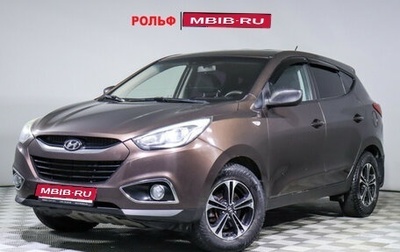 Hyundai ix35 I рестайлинг, 2015 год, 1 012 000 рублей, 1 фотография