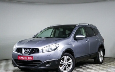 Nissan Qashqai+2 I, 2010 год, 874 000 рублей, 1 фотография