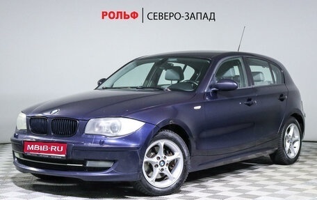 BMW 1 серия, 2008 год, 1 288 000 рублей, 1 фотография