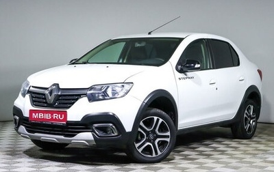 Renault Logan II, 2022 год, 1 328 250 рублей, 1 фотография